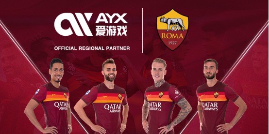 来为球迷津