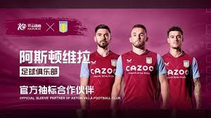 改变或许就 改变或许就